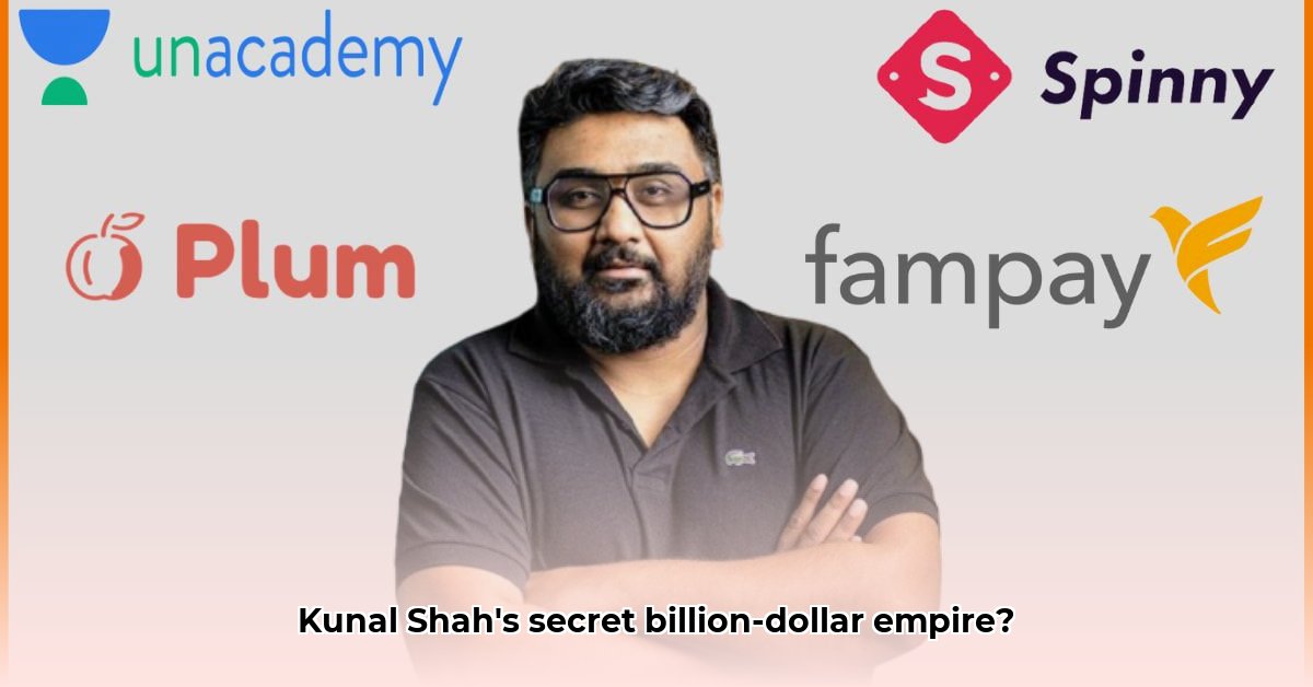 kunal-shah-net-worth